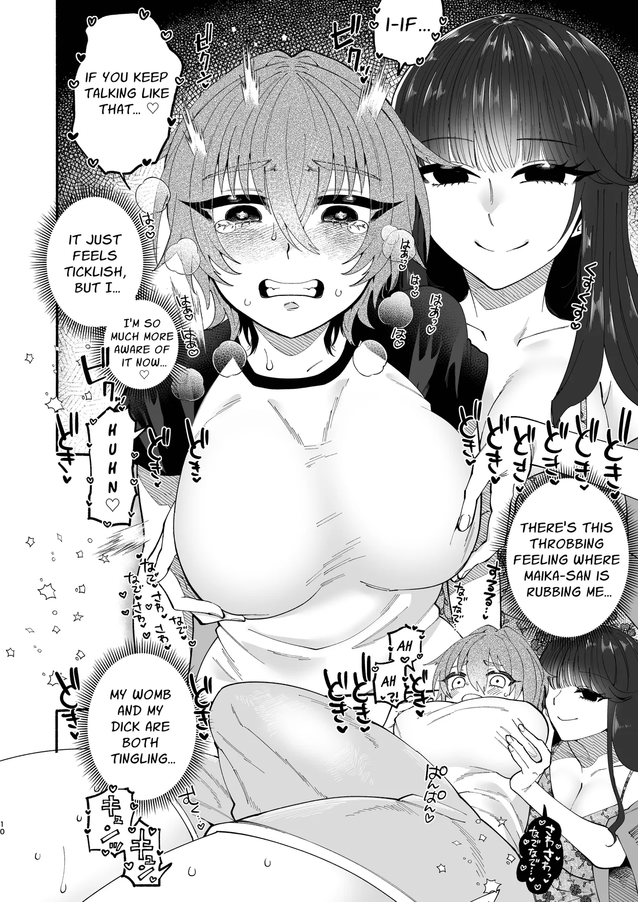 Hentai Manga Comic-A Perverted Lady Rubs a Futanari's Nipples Silly-Read-8